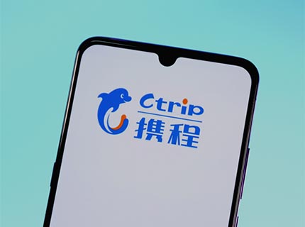 199億元！攜程第三季度凈利潤激增192%