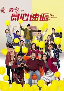 九九影视 剧集专区 英美日韩国产热剧